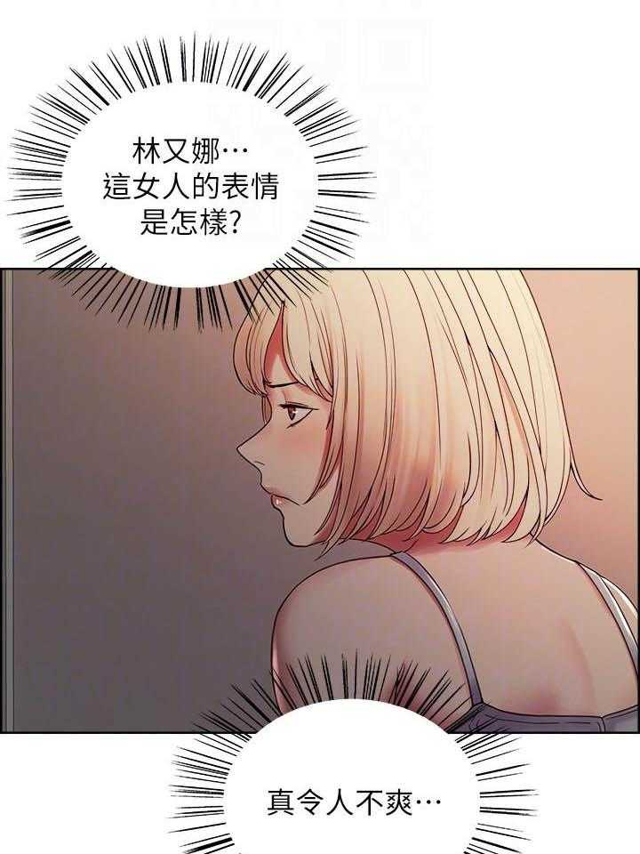 第110话 1106