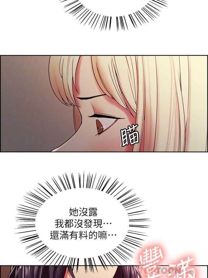 第110话 1107