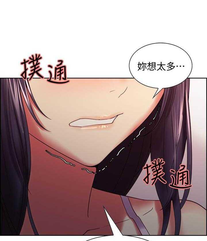 第109话 10916