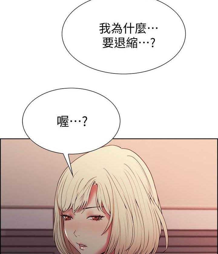 第109话 10917