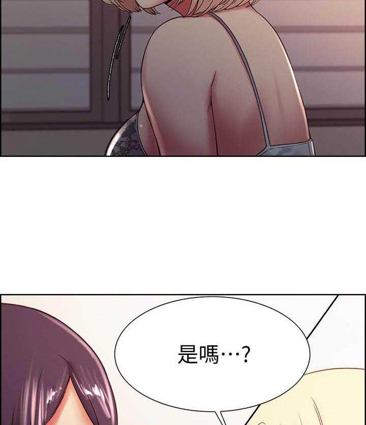 第109话 10918