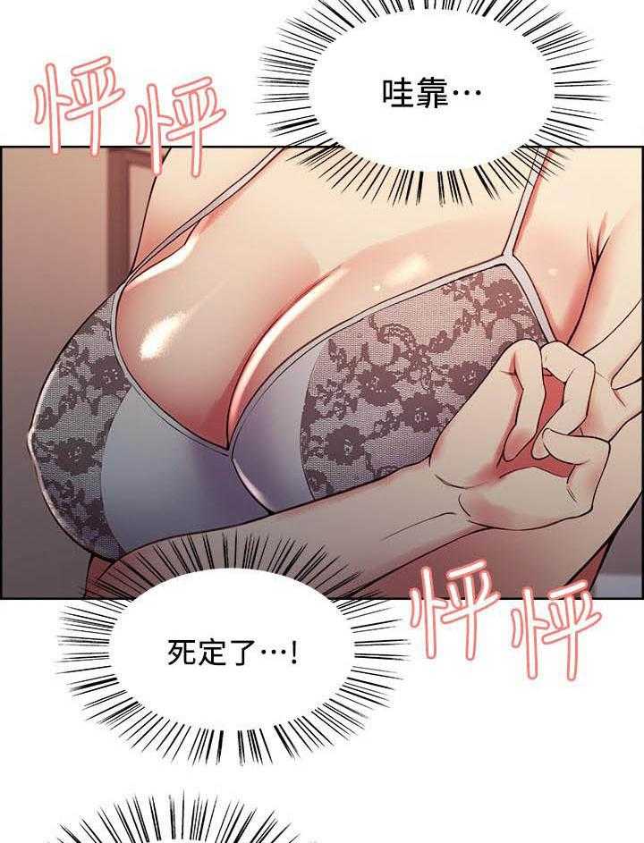 第109话 1093