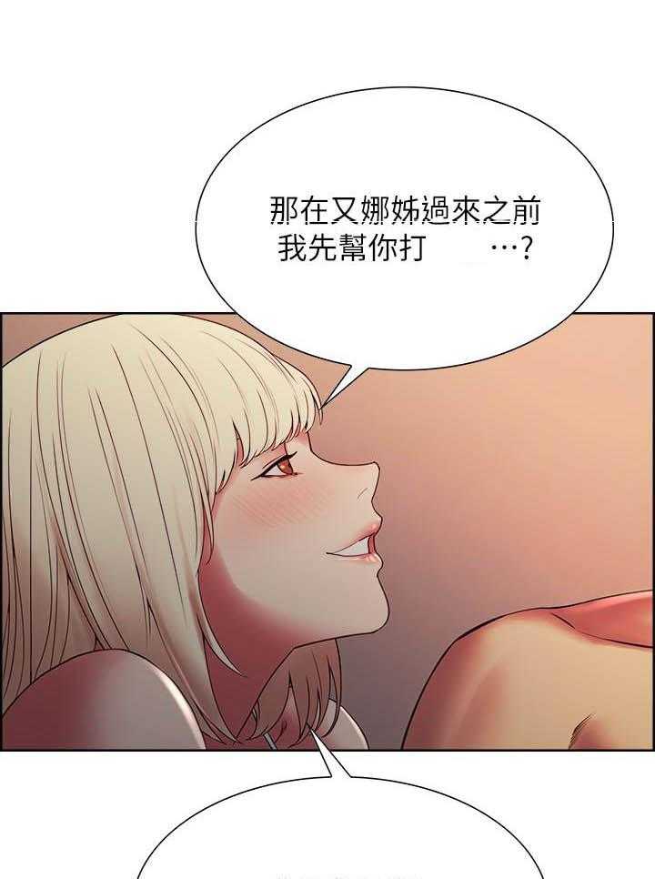 第109话 1096