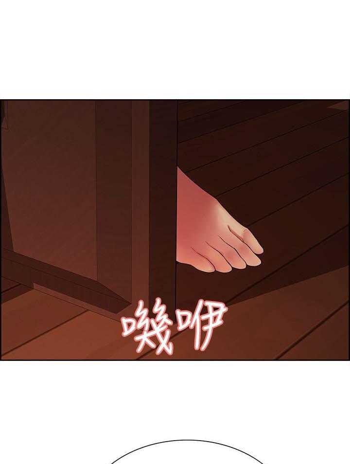 第109话 1099