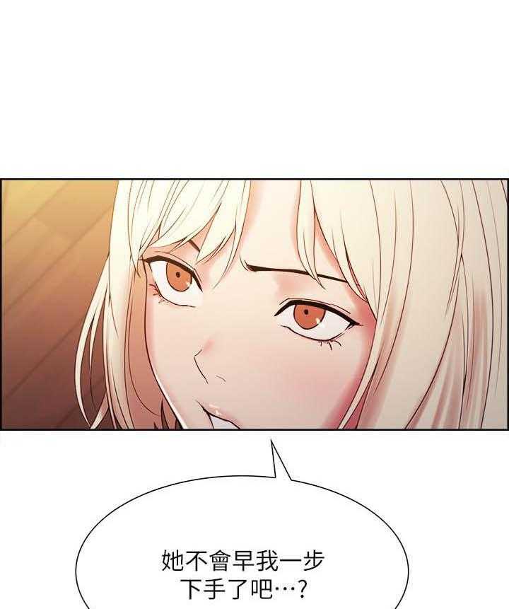 第108话 1080