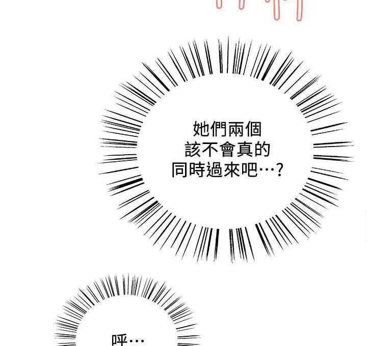第108话 10810