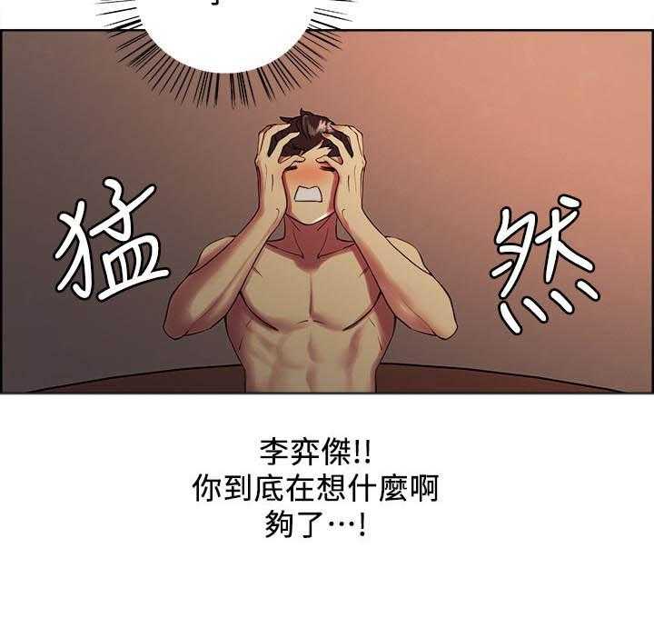 第108话 10811