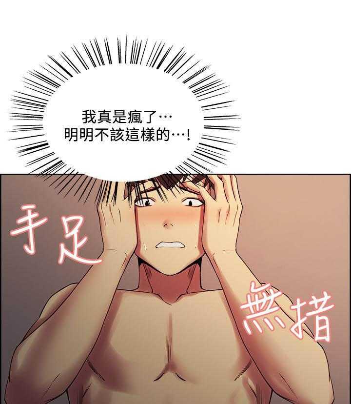 第108话 10812
