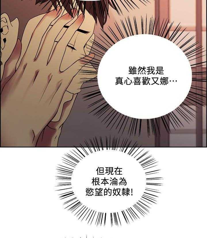 第108话 10814