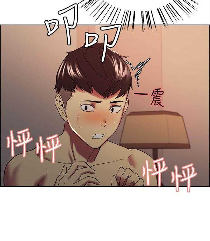 第108话 10816
