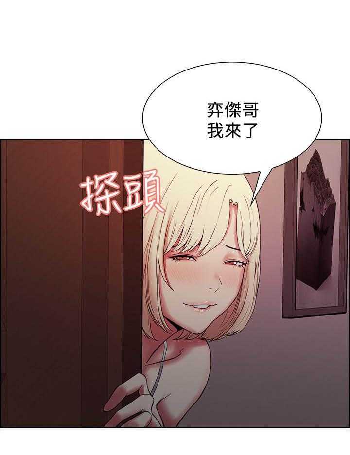 第108话 10817