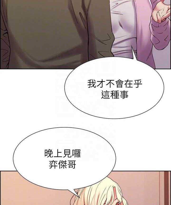第108话 1083