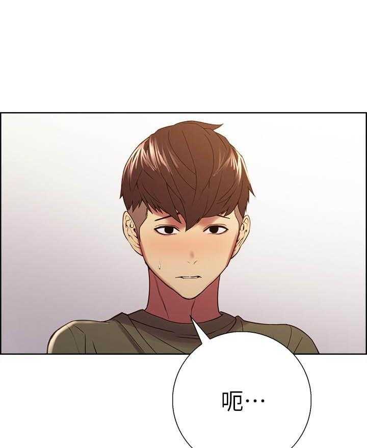第108话 1085