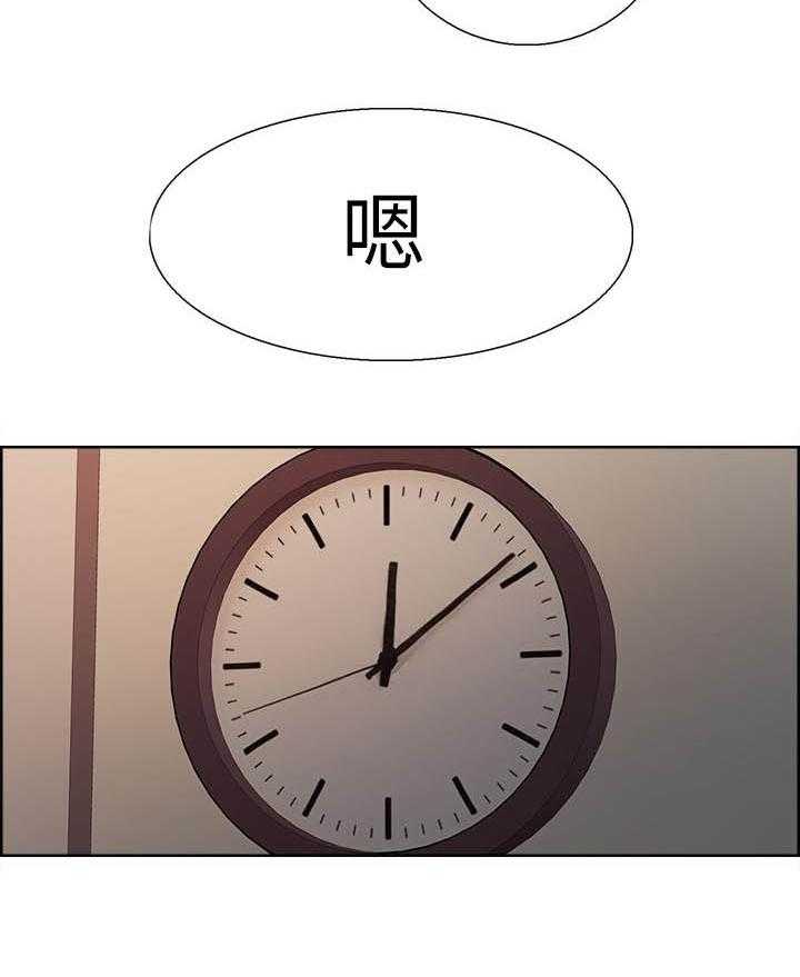 第108话 1086