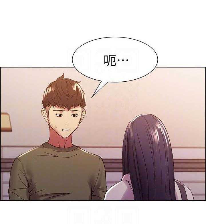 第107话 1071