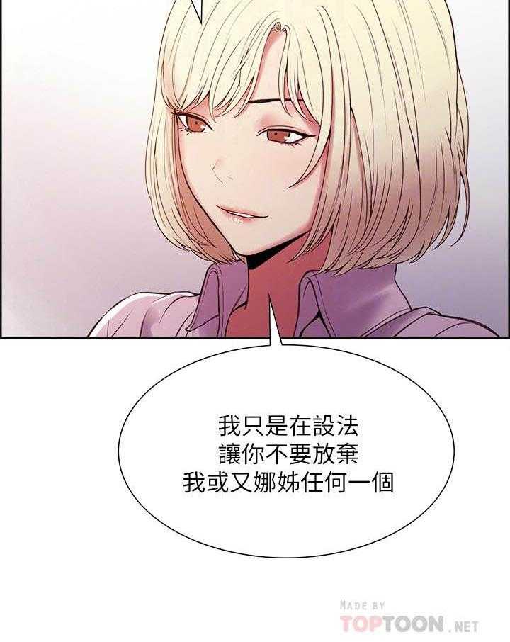 第107话 10710