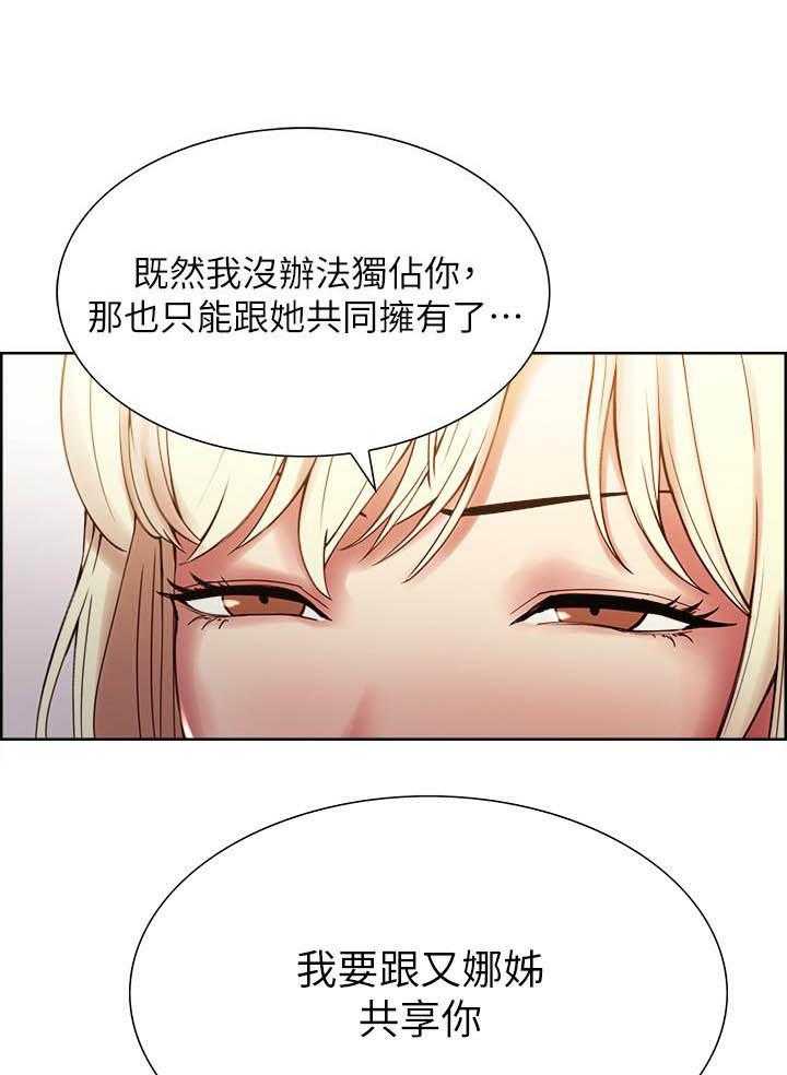 第107话 10711