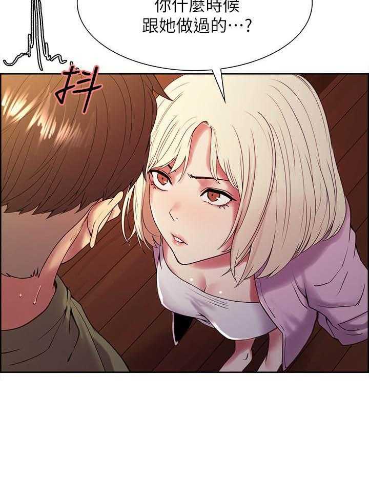 第107话 10713