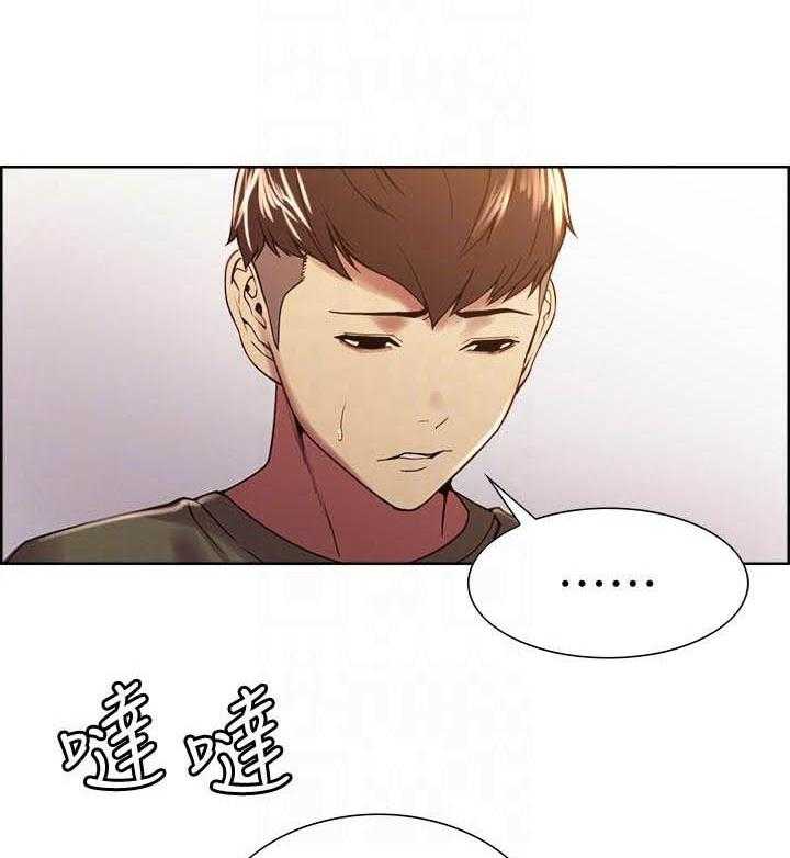 第107话 1072