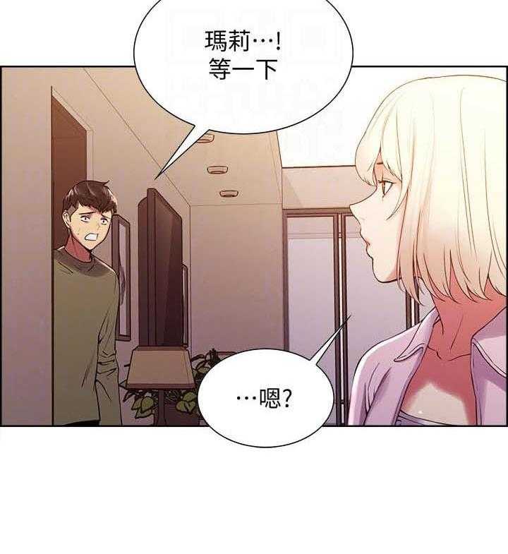 第107话 1073