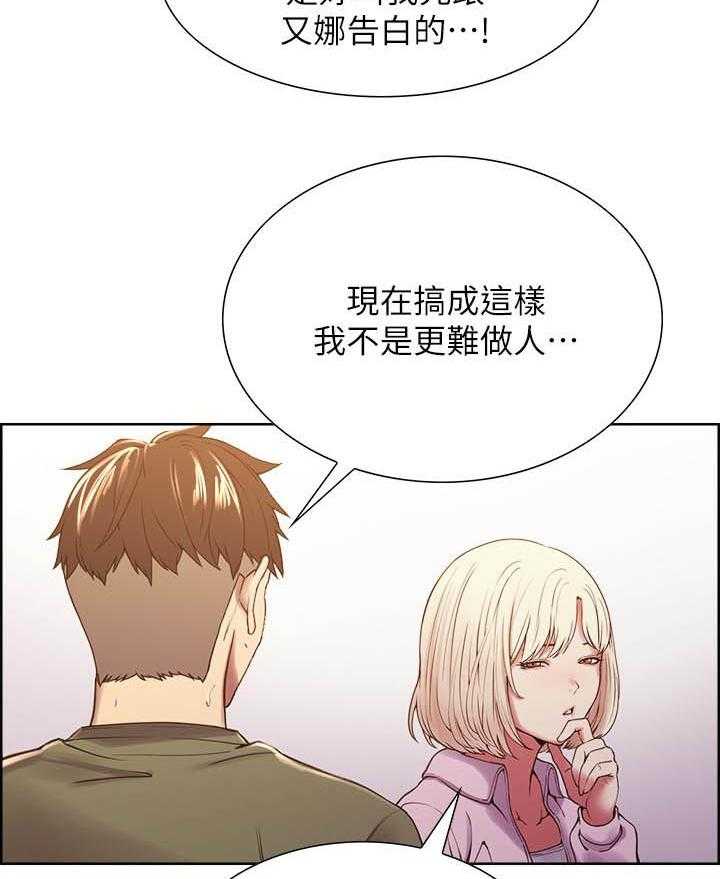 第107话 1075