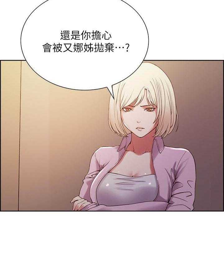 第107话 1077