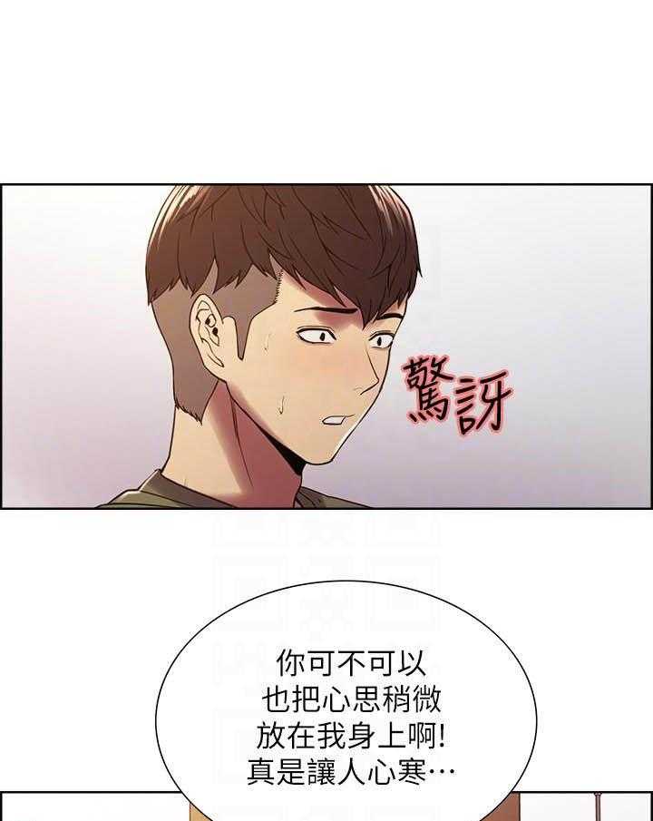第107话 1078
