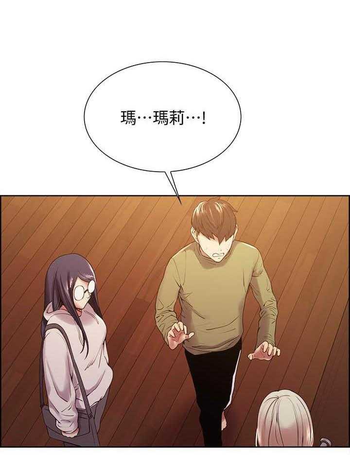 第106话 1060