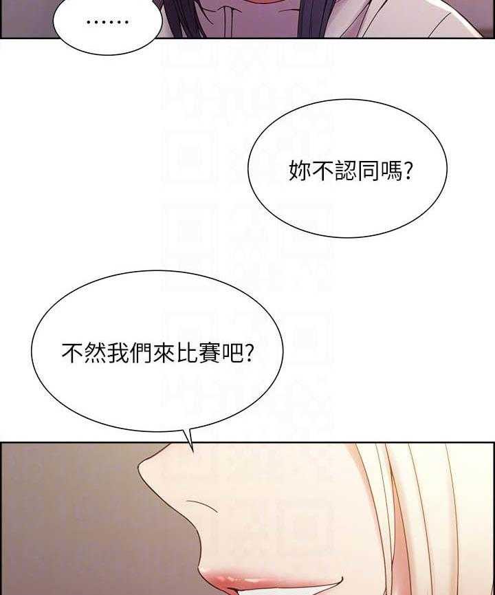 第106话 10610