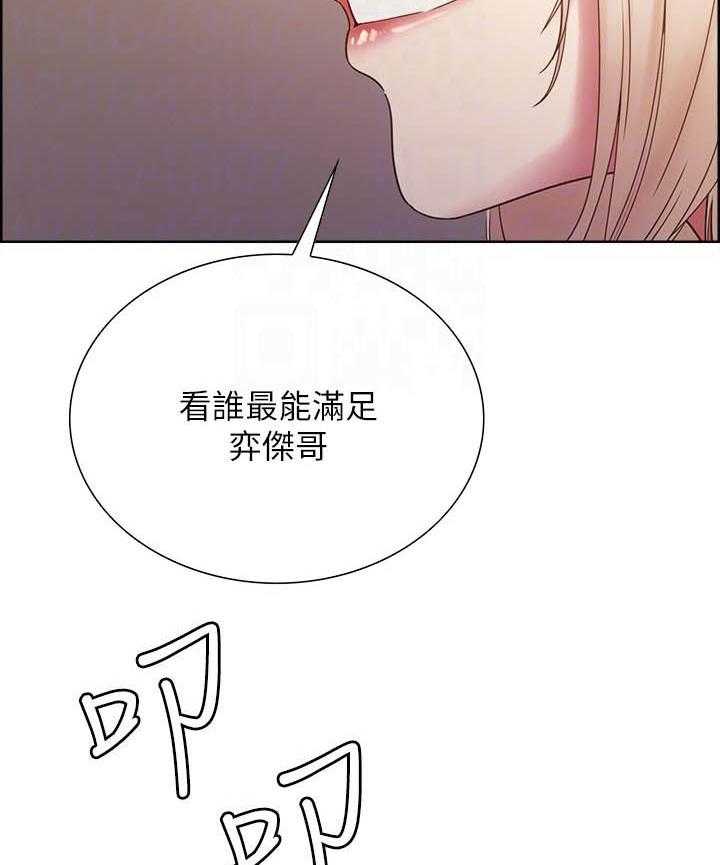 第106话 10611