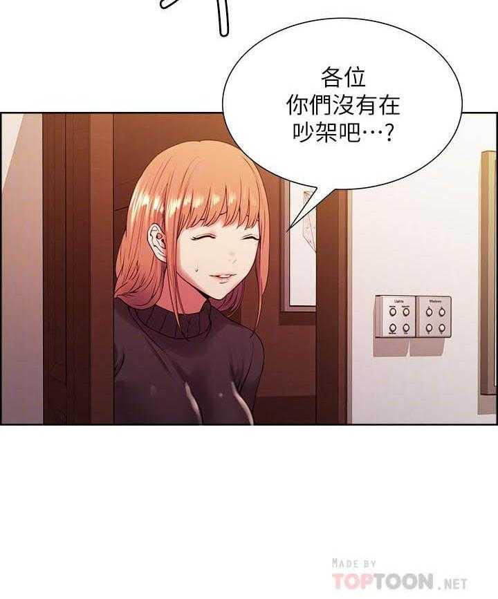第106话 10612