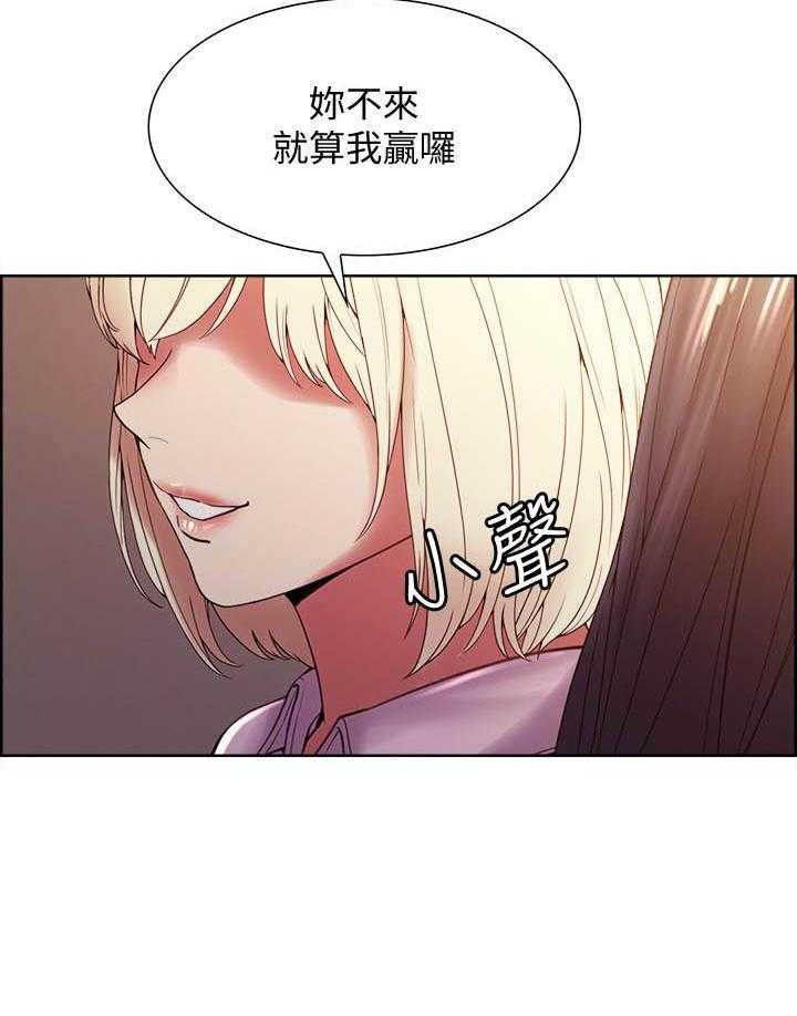 第106话 10615
