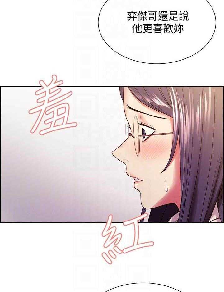 第106话 1062