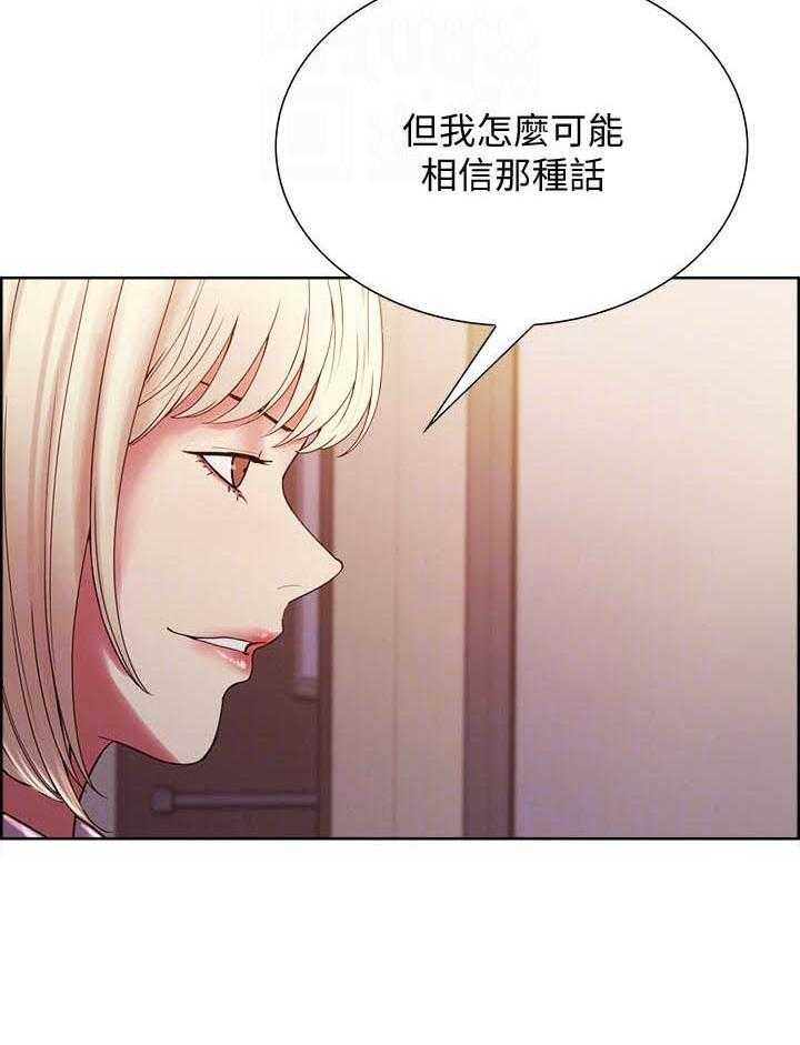 第106话 1063