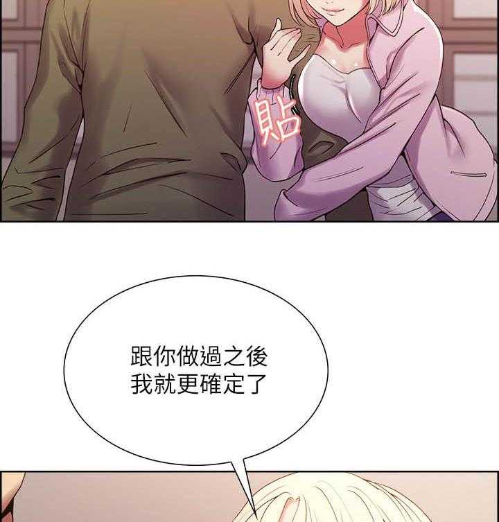 第106话 1065