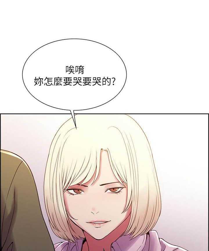 第106话 1068