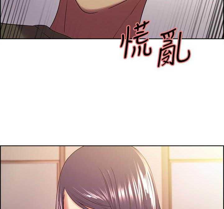 第105话 1051