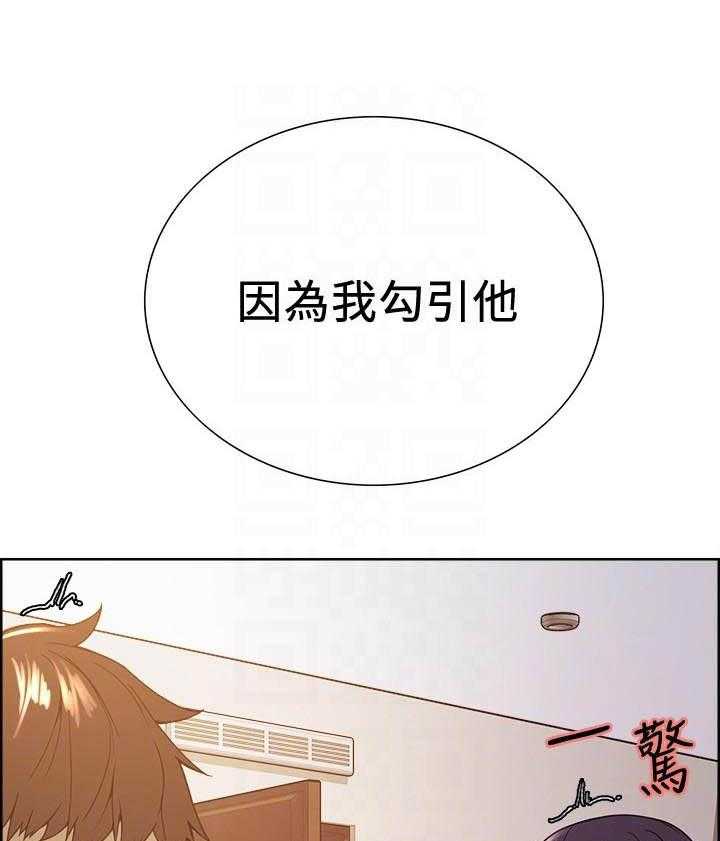 第105话 10510