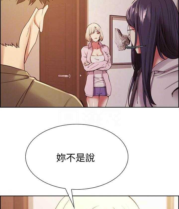 第105话 10511