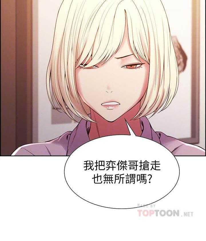 第105话 10512