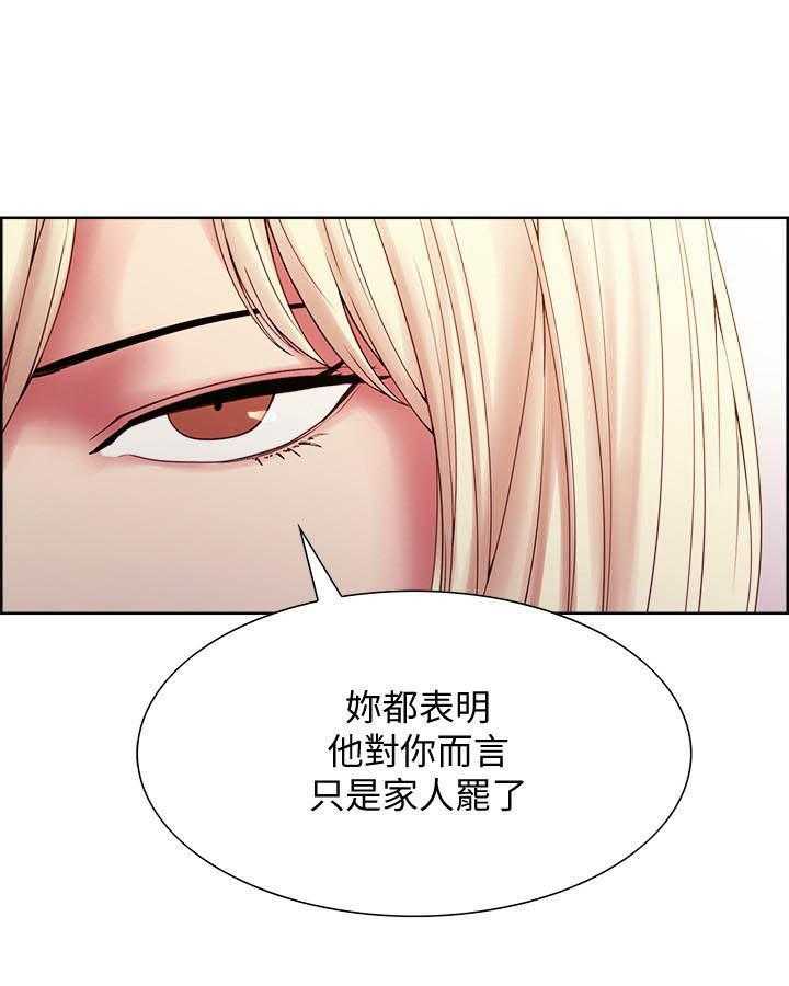 第105话 10513