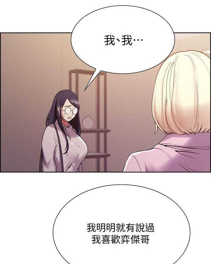 第105话 10514