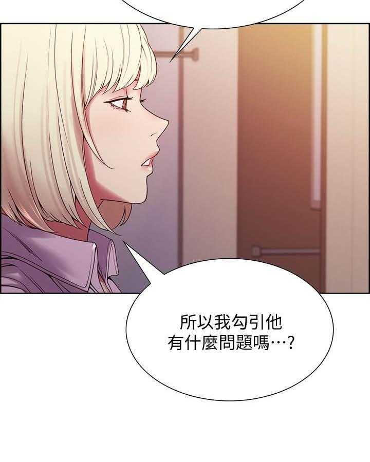 第105话 10515