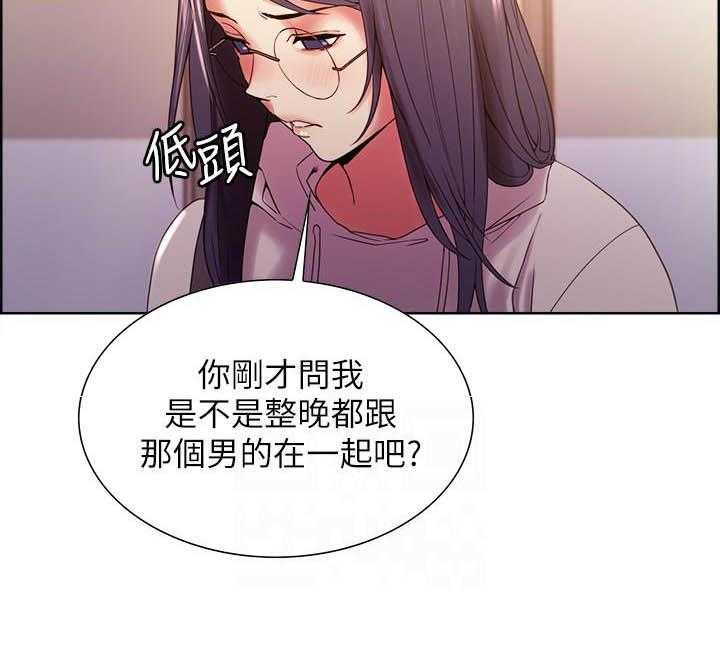 第105话 1052