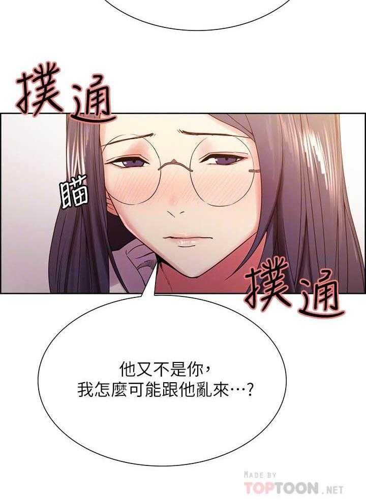 第105话 1055