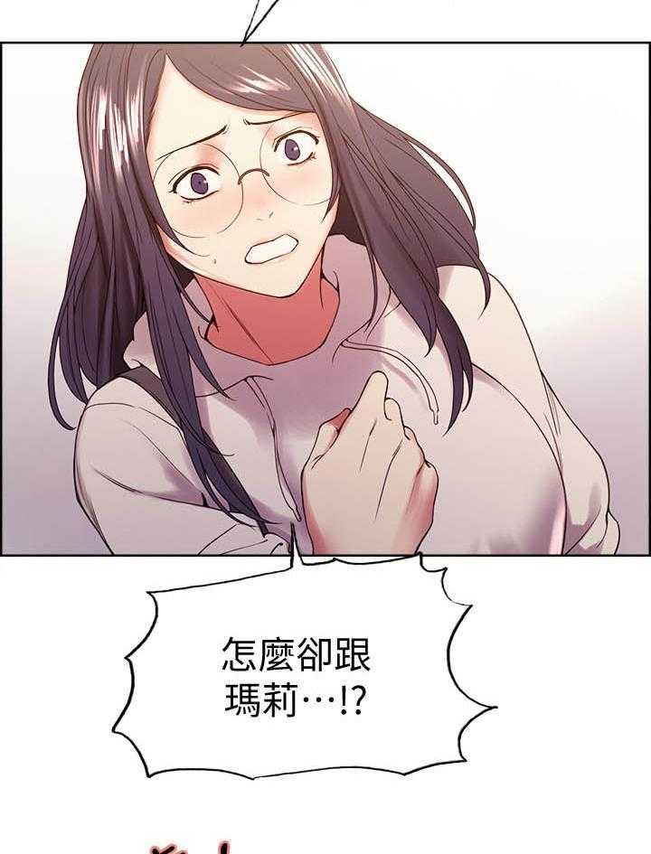 第105话 1058