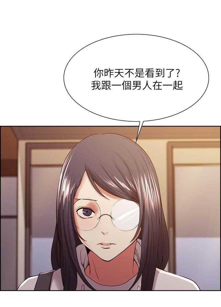 第104话 1040