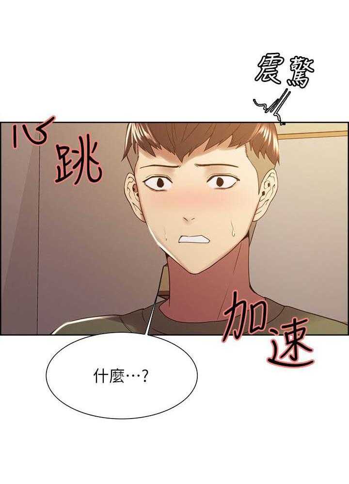 第104话 1041