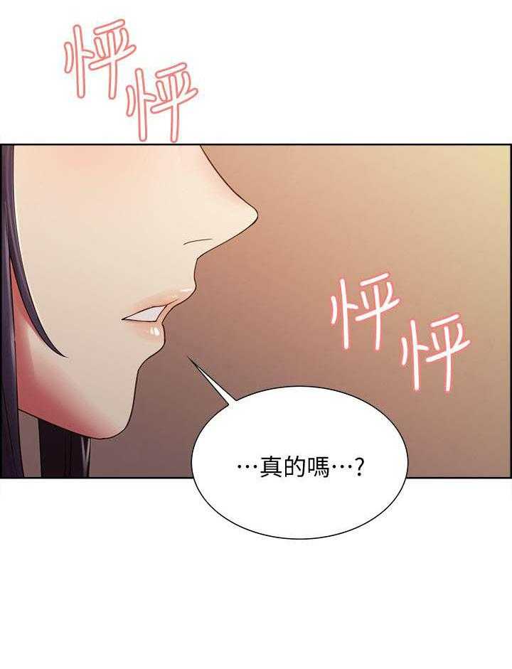第104话 10412