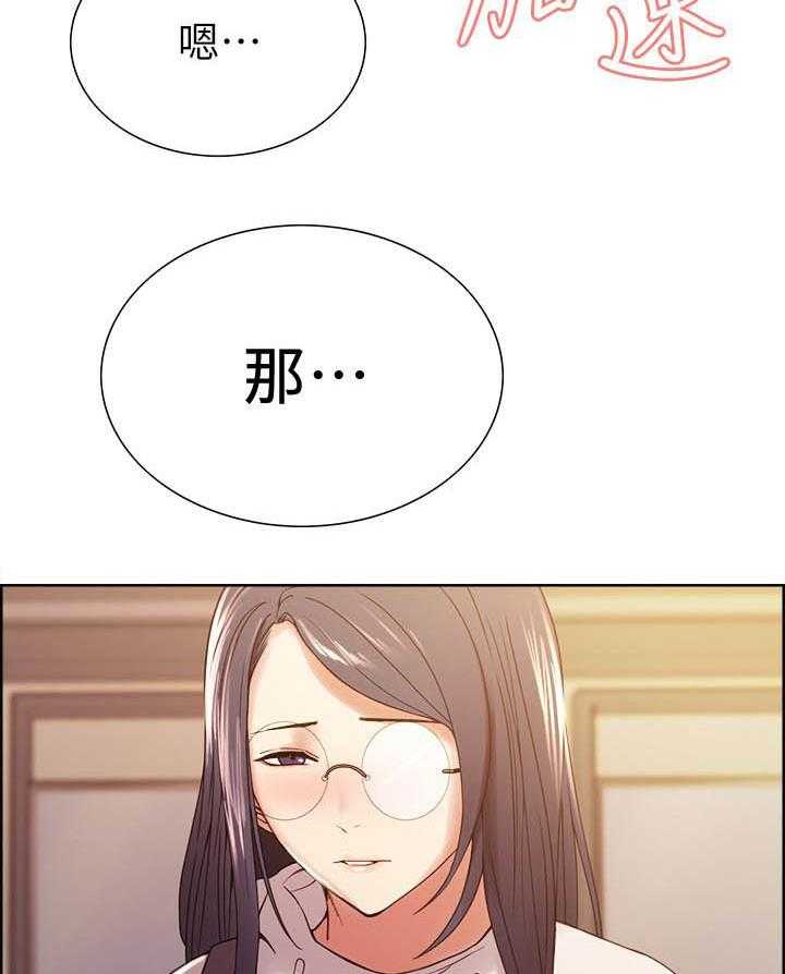 第104话 10414